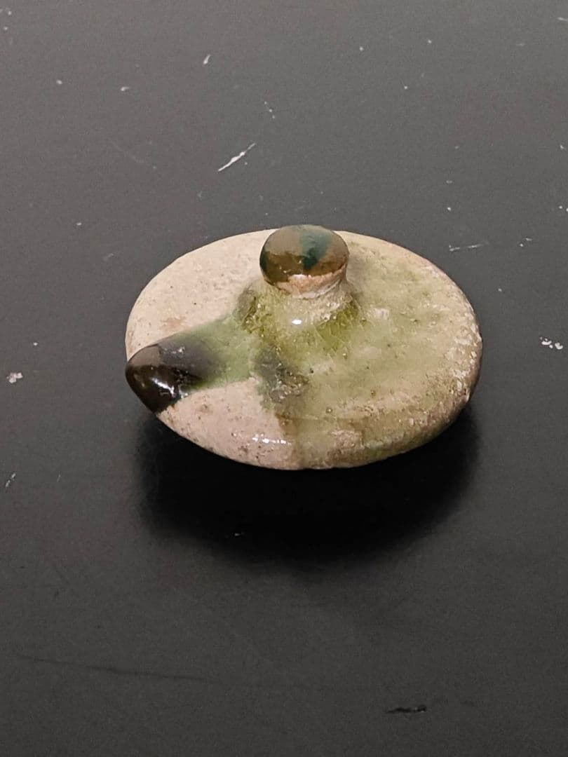 極小古瀬戸蓋付き小壺 室町時代〜桃山 古瀬戸 古美濃 古美術 六古窯 古