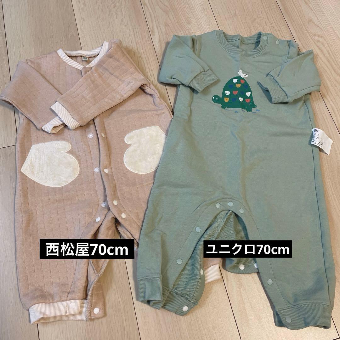 ほしくず☆プロフ一読お願いします様 リクエスト 2点 まとめ商品