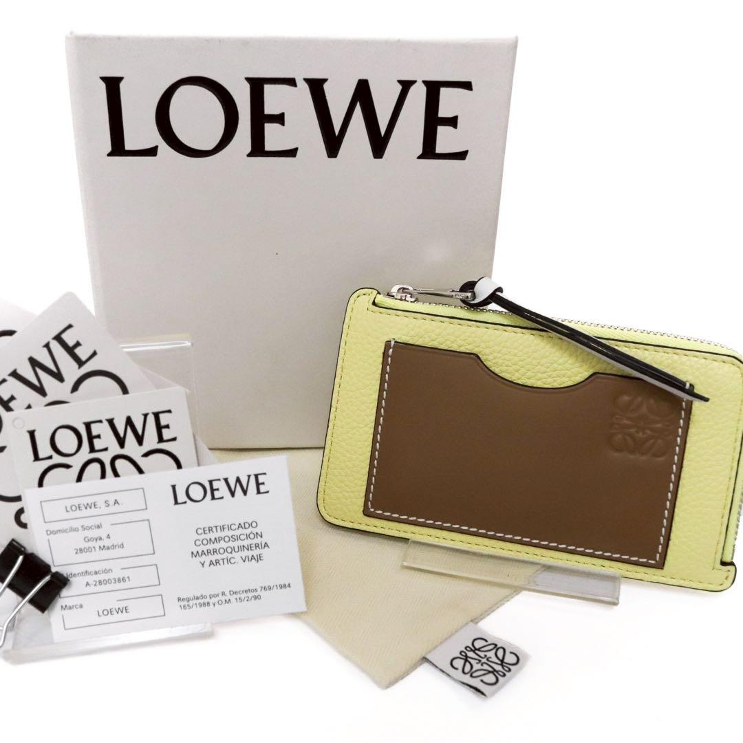 【極美品】ロエベ カードホルダー ソフトグレインカーフ イエロー ブラウン LOEWE/ロエベ通販 | コインカードホルダー(ソフトグレインカーフ