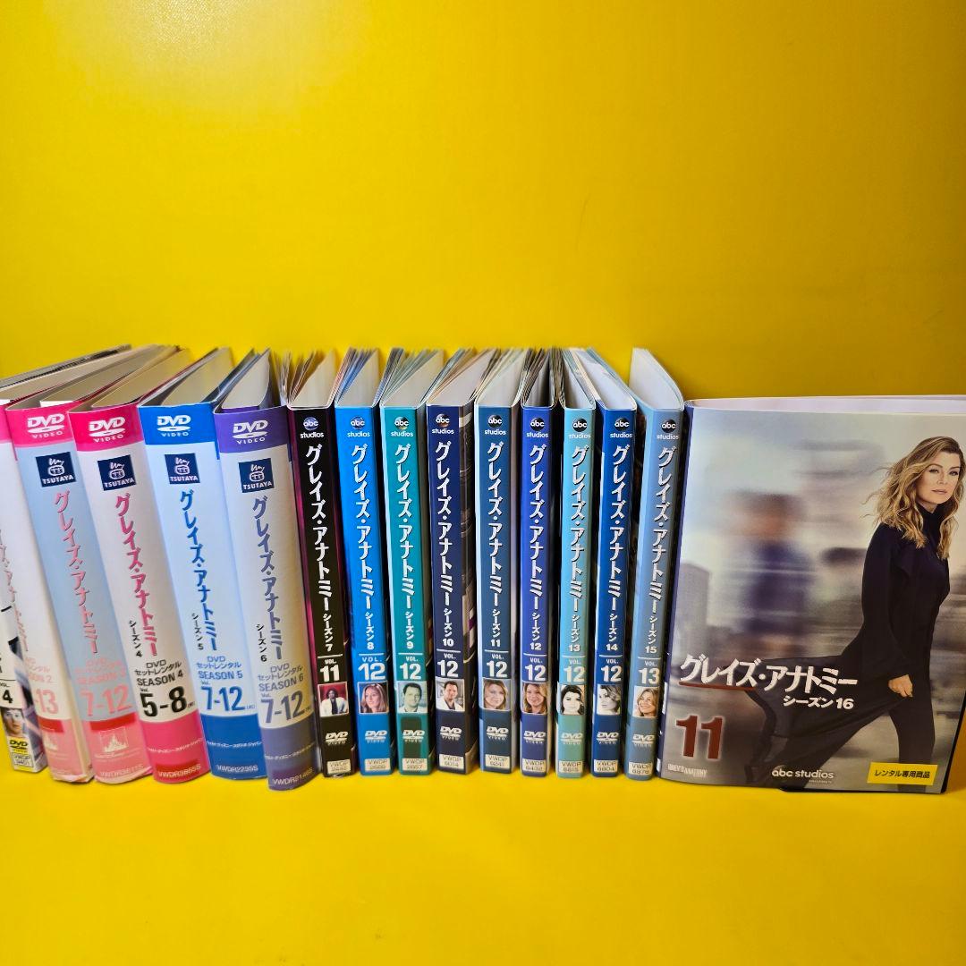 「グレイズアナトミー シーズン1 〜16」DVD全180巻セット グレイズ・アナトミー シーズン1｜海外TVドラマ｜ディズニー公式