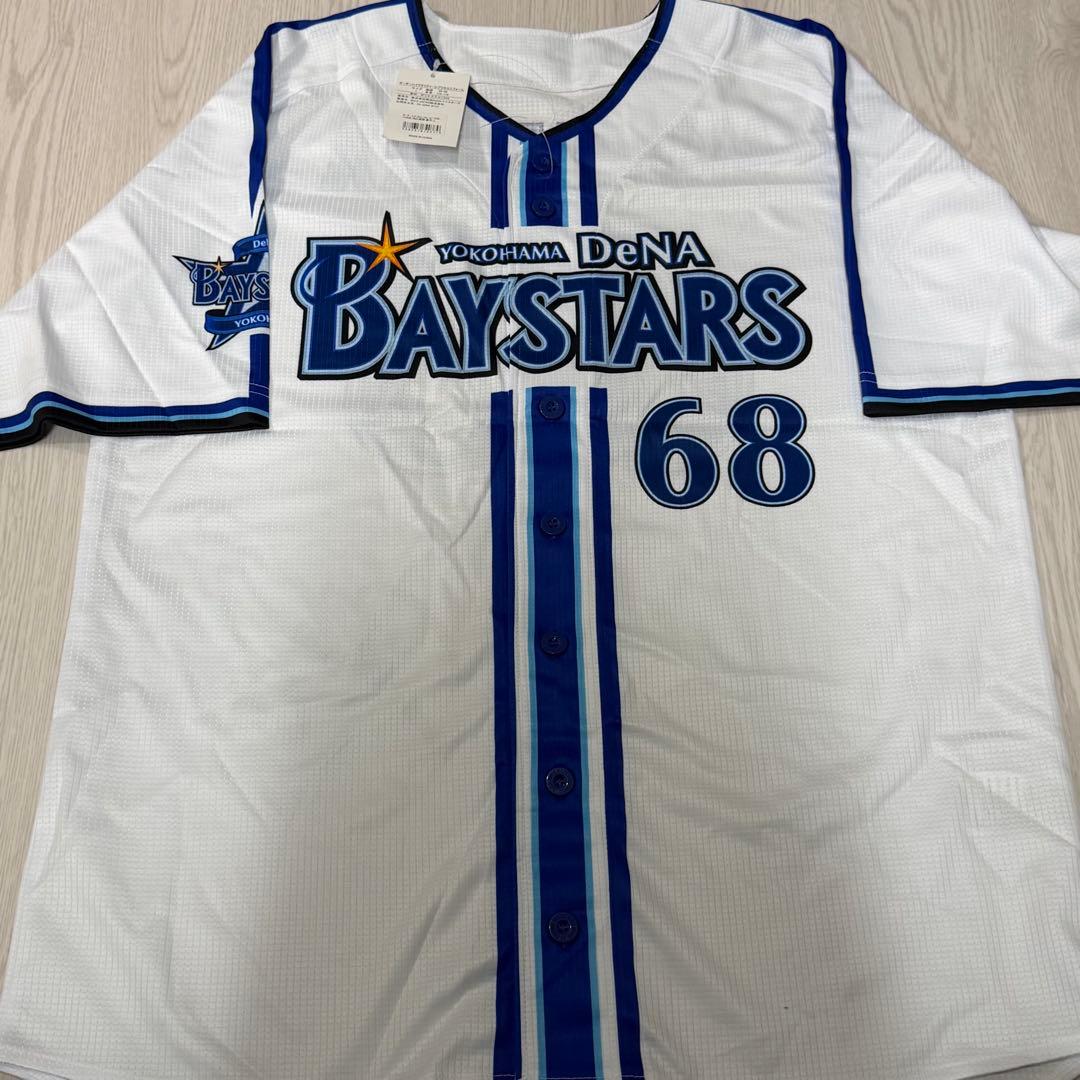 横浜DeNAベイスターズ 森原康平 直筆サインユニフォーム 68 旧背番号