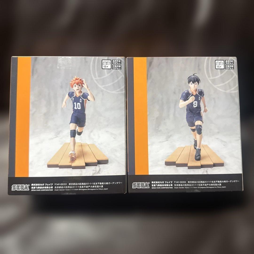 ハイキュー!! ハイプレミアムフィギュアセット 日向翔陽 影山飛雄