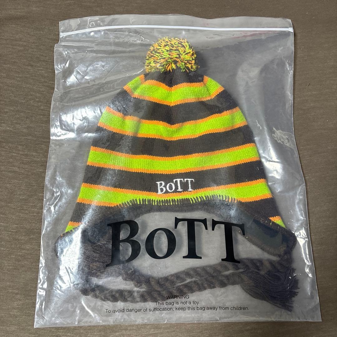 【売り切りセール】BoTT ニット帽 ポンポン付き 黒/黄緑ストライプ 47（フォーティーセブン） ニット帽 ニットキャップ MLB公認 '47BRAND
