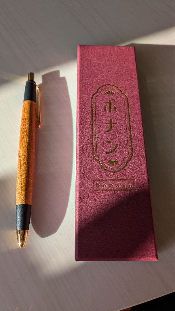 木軸ペン ボナンペン 欅 シャープペン アルミ金具 - メルカリ