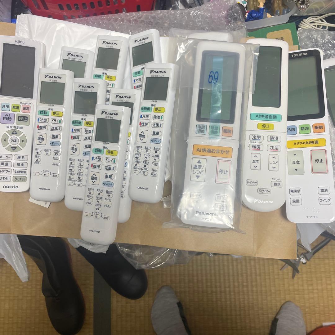 エアコンリモコンまとめ売り×22台 楽天市場】【純正品・新品】日立エアコン用のリモコン☆1個【HITACHI