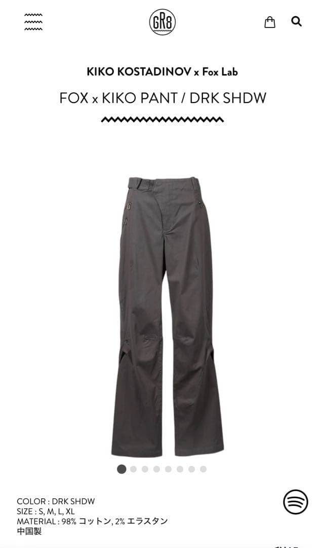 fox kiko kostadinov pants drk shdw サイズs - メルカリ