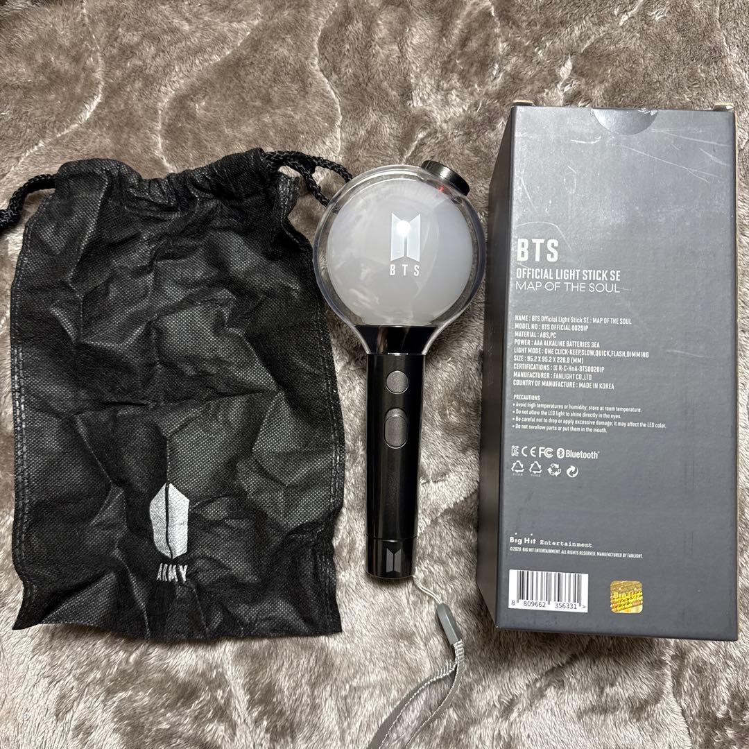 BTSのペンライト・アミボムVer.4 MOSver. bts ペンライトmos ver.4 アミボム ジャンク - メルカリ