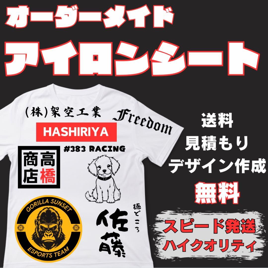 藤原マーシュ まぬけのセンパイ第二回「藤原麻里菜さん」｜まぬけは愛だ。｜BESS