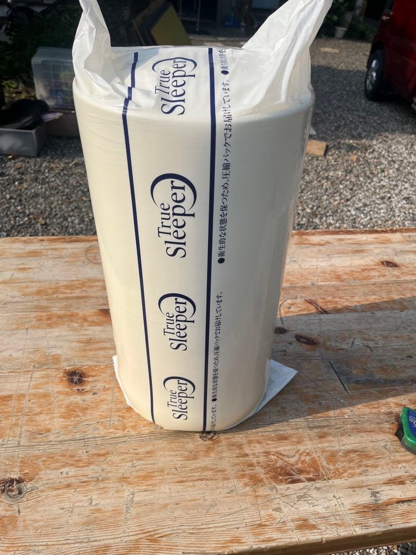 True Sleeper トゥルースリーパー エアーマットレス シングル トゥルースリーパー（True Sleeper） 公式 返品保証付 エアフリー