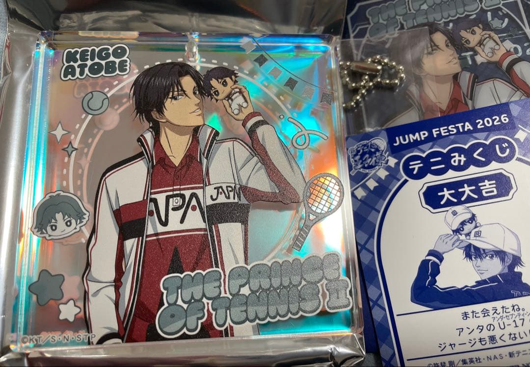 新テニスの王子様　ジャンプフェスタ　ショウワノート　ブロッキー　跡部景吾 ショウワノート：新商品情報が到着！【JF2024限定商品＆おきがえ