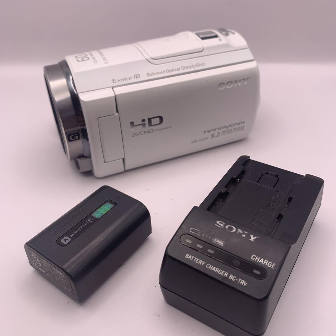 【ビデオカメラ】SONY HDR-CX535（白） ソニー HDR-CX535 ホワイト | ビデオカメラ