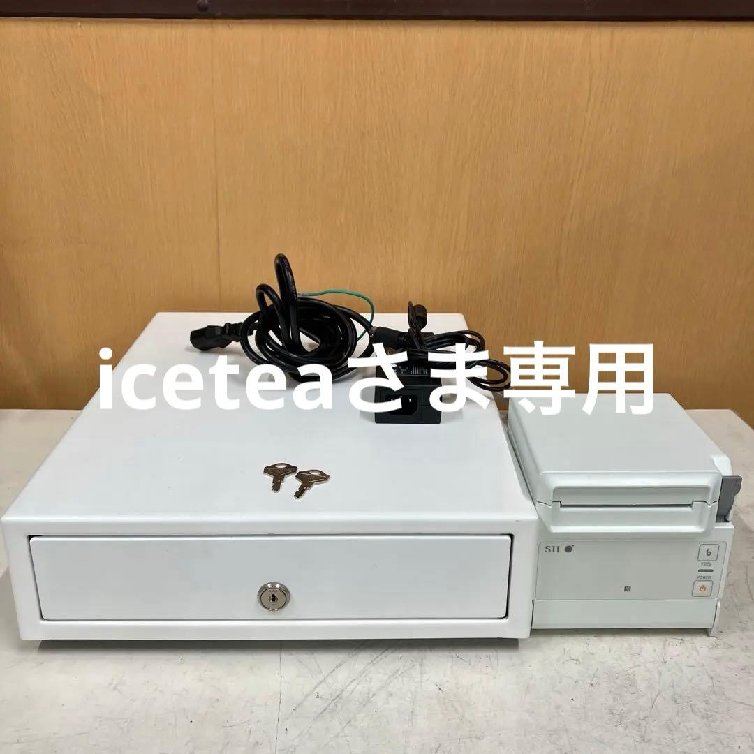 スマレジ エアレジ プリンター セイコーインスツル RP-F10 ドロアー付 楽天市場】セイコーインスツル正規代理店 Airレジ(エアレジ)/スマレジ