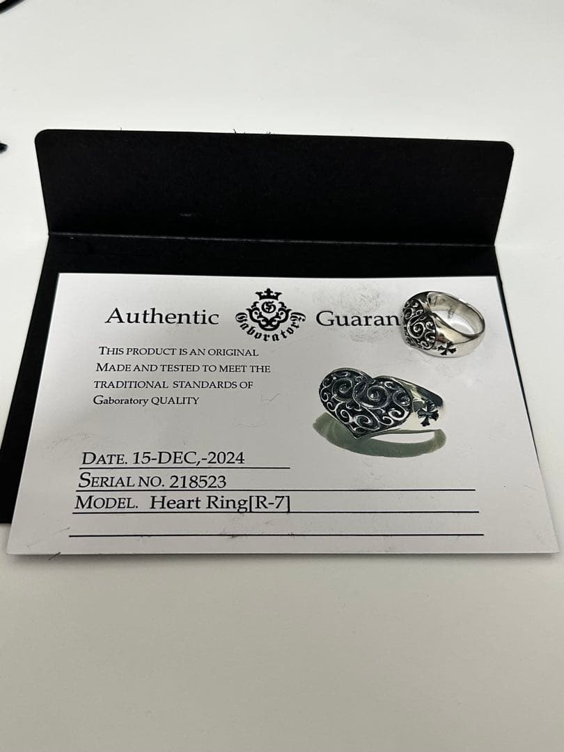 ガボラトリー Heart Ring[R-7] シルバーリング ガボラトリー Heart Ring[R-7] シルバーリング - メルカリ