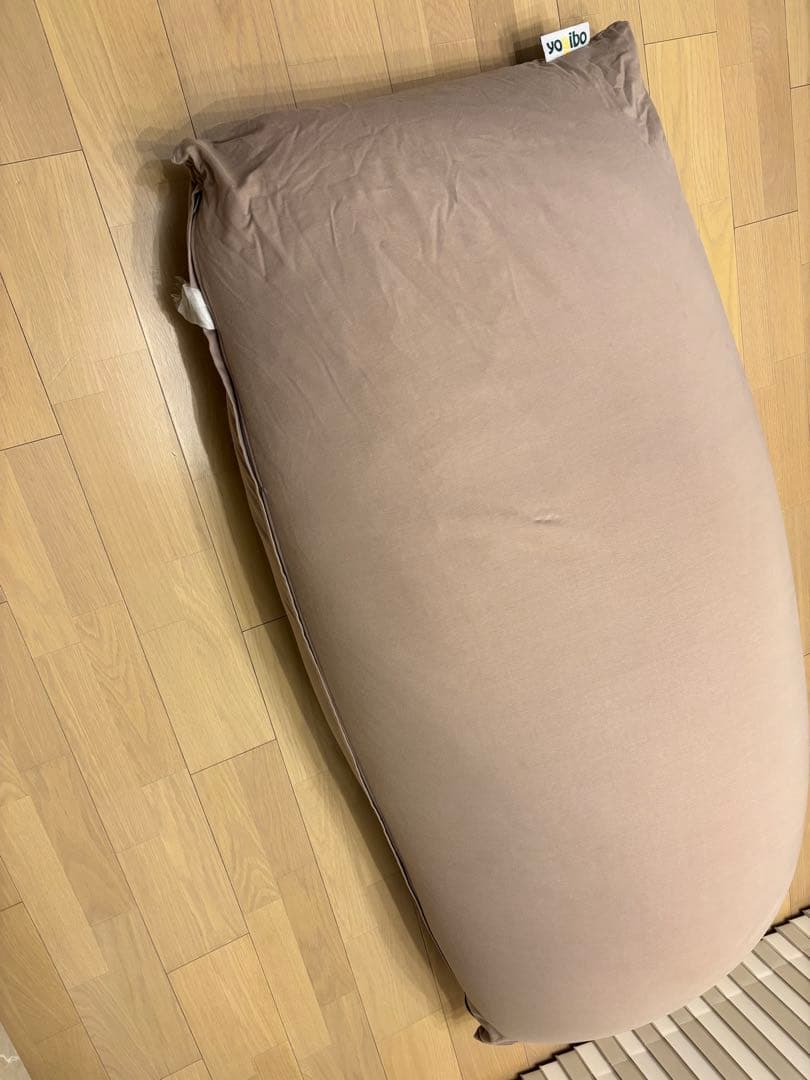 yoibo maxヨギボーマックス ベージュ 公式】Yogibo Max（ヨギボー マックス）用カバー | Yogibo公式