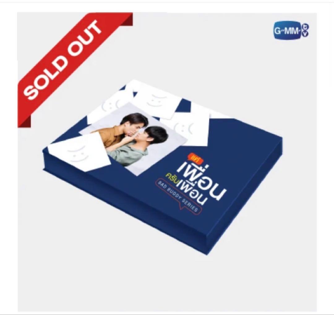 その他 BAD BUDDY SERIES DVDBOX YESASIA: Bad Buddy Series Boxset (2021) (DVD) (Ep. 1-12) (End