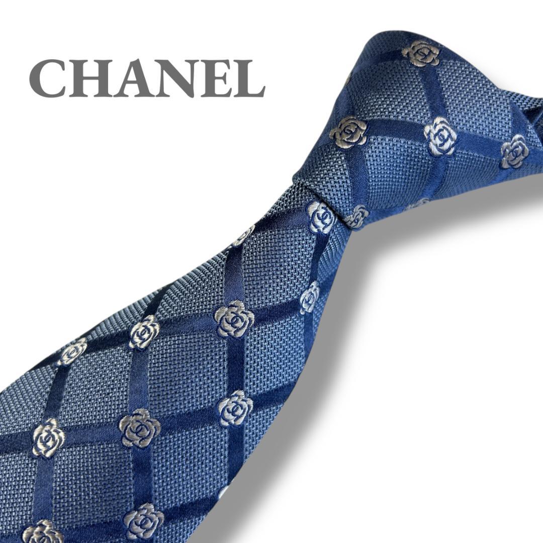 美品 シャネル ネクタイ シルク 水色 ココマーク柄 格子 カメリア 花柄