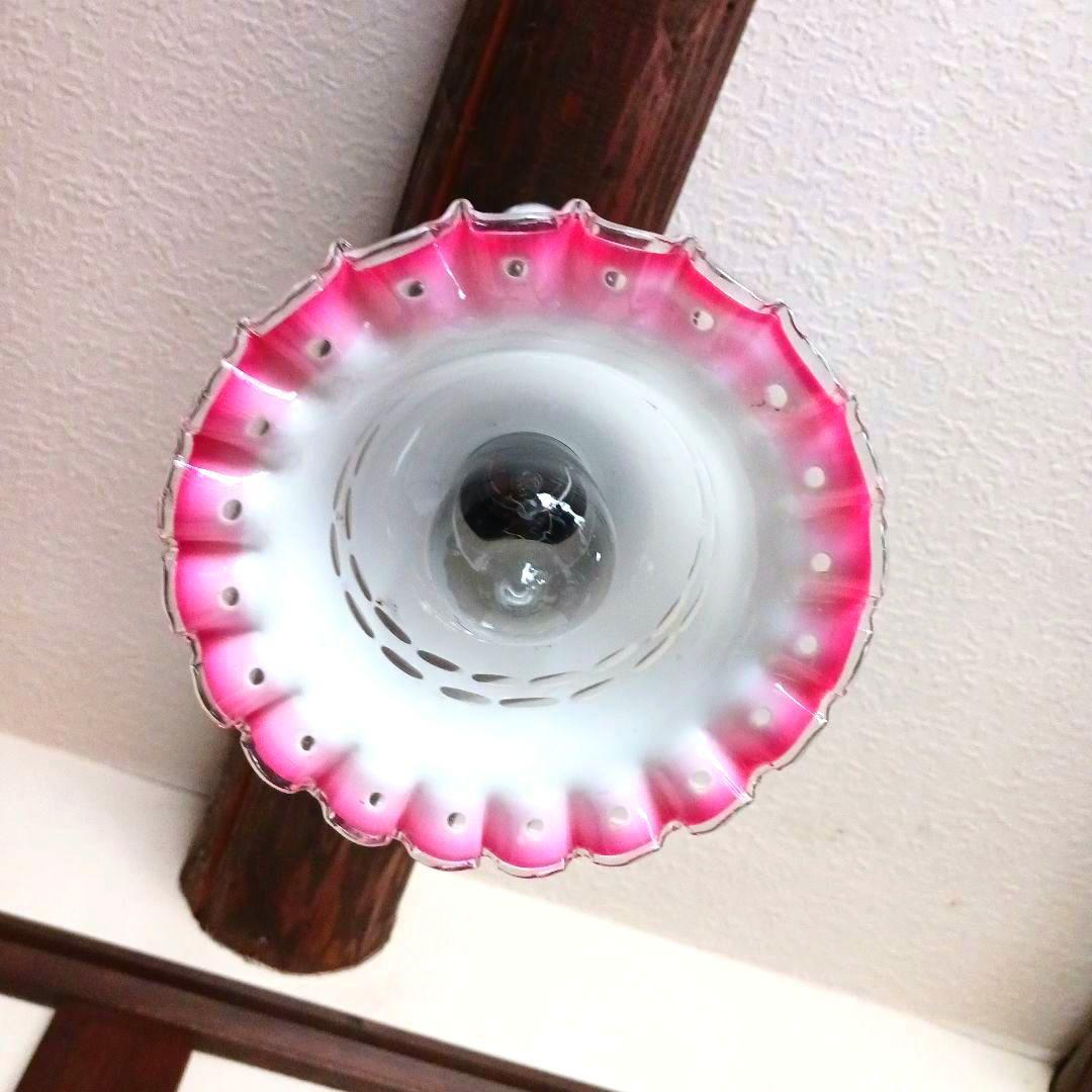 ピンクフリルガラスシェード　アンティーク アンティーク ローズピンク フリルガラス ペンダントランプ