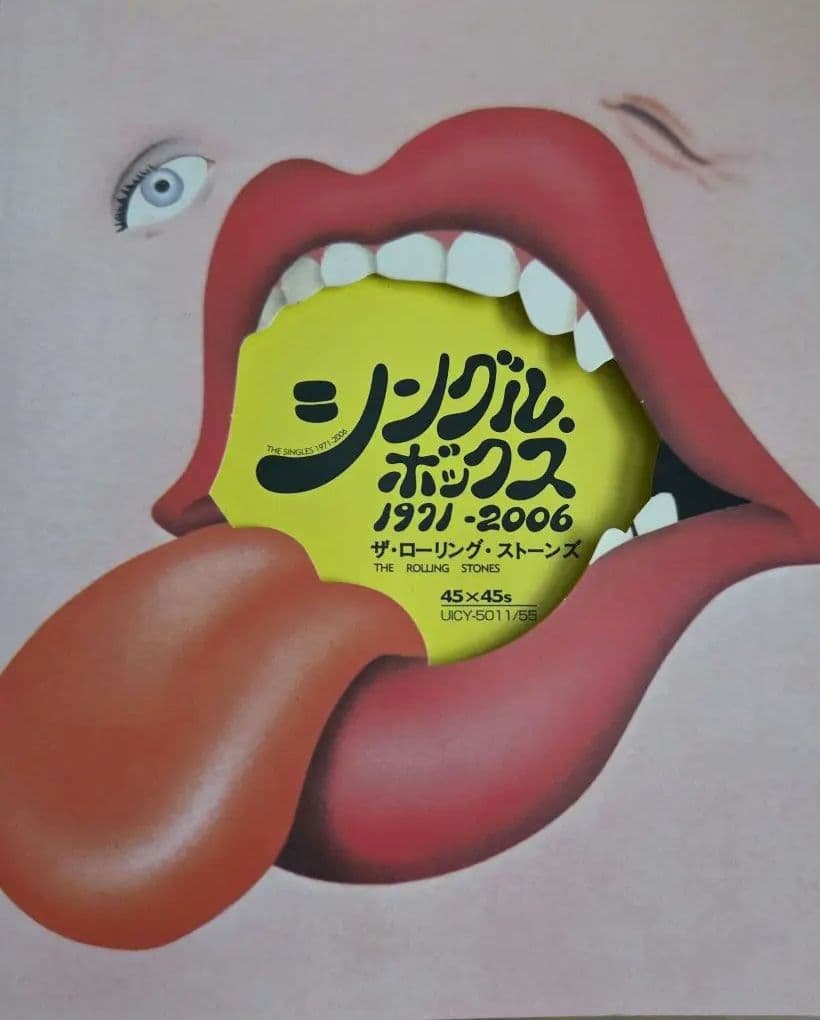THE ROLLING STONES シングルコレクションローリングストーンズ Amazon.co.jp: シングル・コレクション - ザ・ローリング・ストーンズ