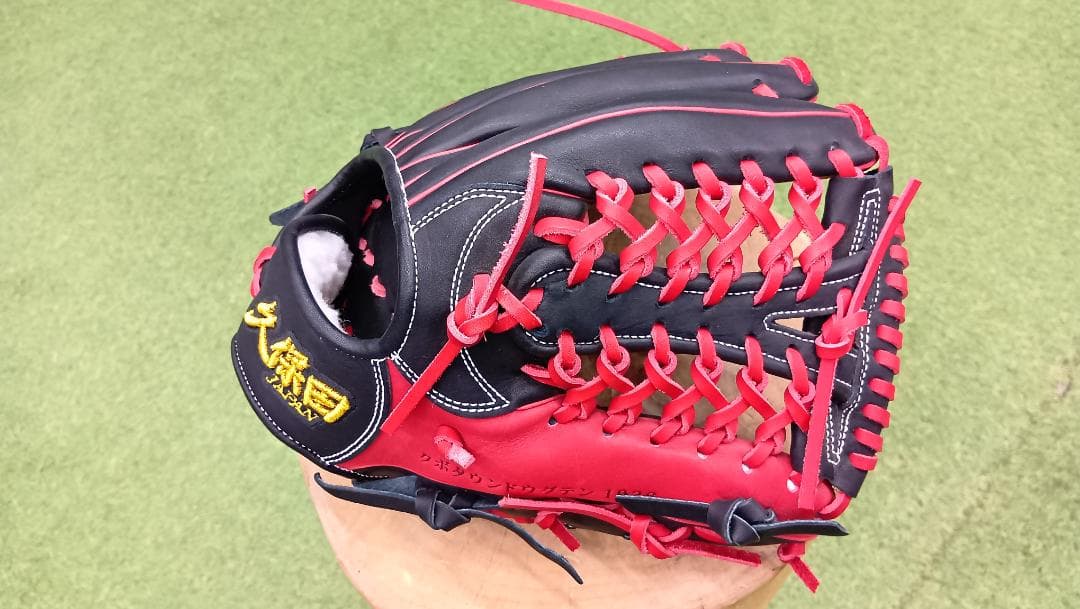 久保田JAPAN（スラッガー）硬式野球グローブ 黒赤 逆輸入 179150289_o1.jpg?