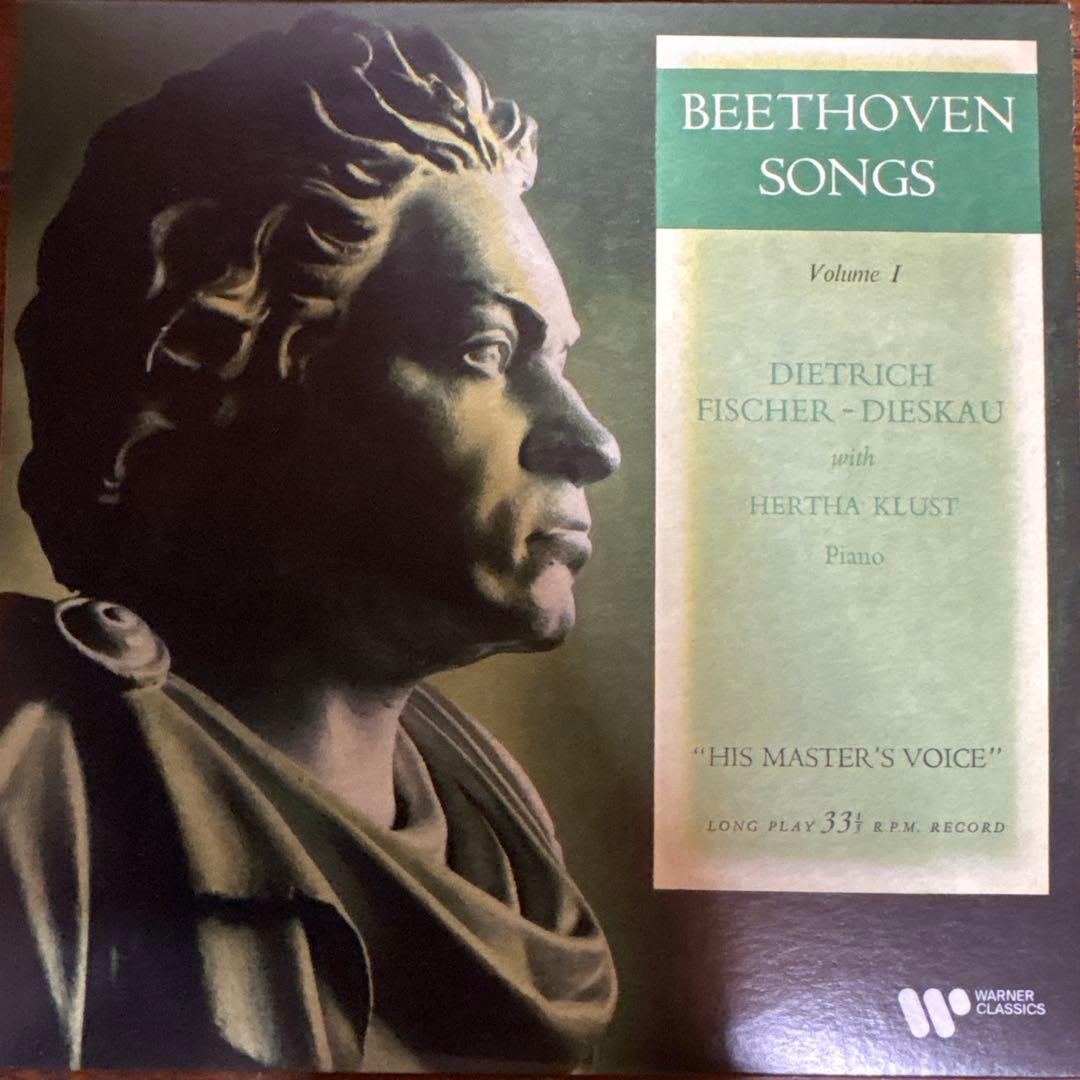 79CDフィッシャーディースカウ ワーナークラシック歌曲録音全集