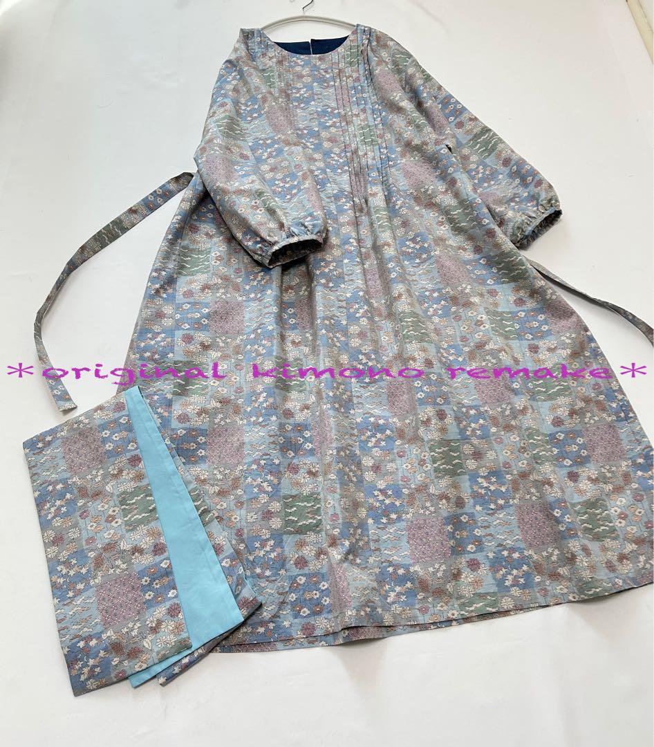 新品未使用大島紬＊ピンタックワンピース&ストール＊着物リメイク