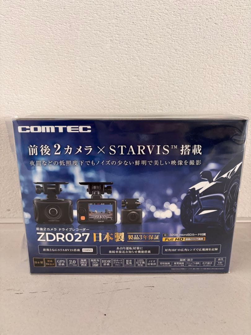 COMTEC ZDRO27 前後2カメラ ドライブレコーダー　新品未使用 楽天市場】ランキング1位ドライブレコーダー 前後2カメラ コムテック
