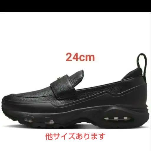 ナイキ エアマックス フェノメナ ブラック - メルカリ