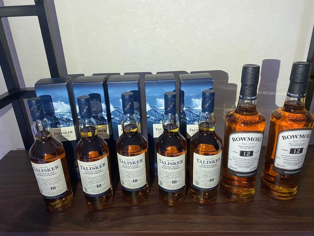 タリスカー10年(旧ボトル)&ボウモア12年 タリスカー 10年 700ml（箱付） | 大塚酒店