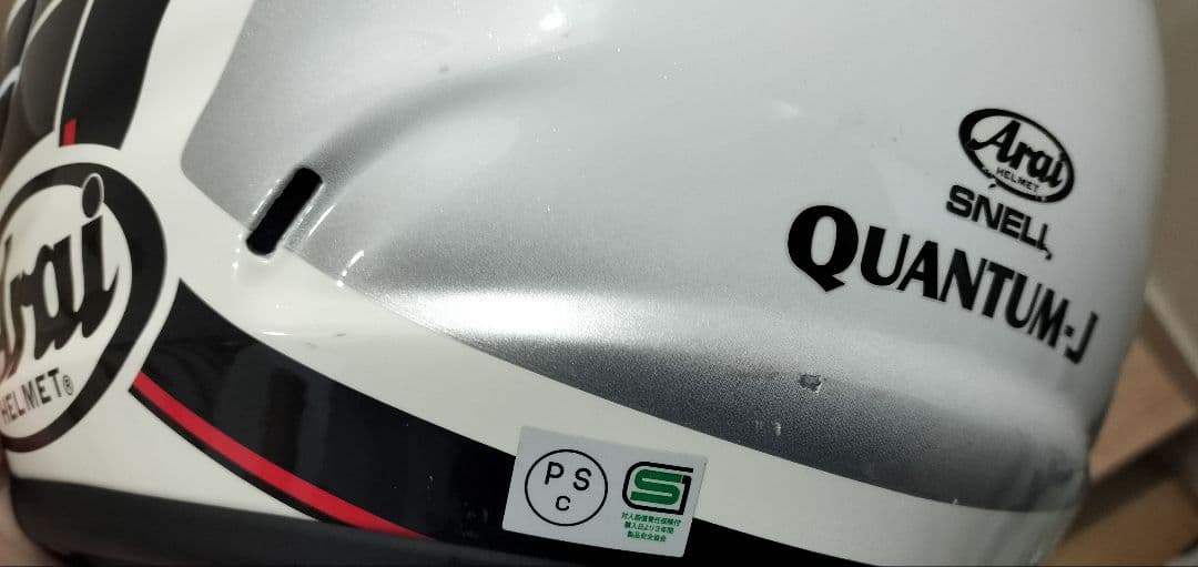 限定 アライ QUANTUM-J Arai フルフェイスヘルメット 61-62 - メルカリ