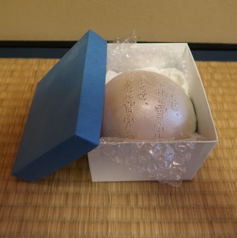 清水人形ー1（雪ん子）髙橋千鶴子女史作 - メルカリ