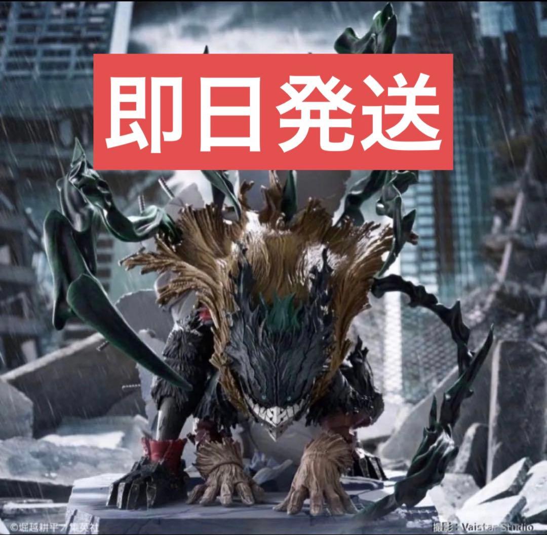 黒デク フィギュア 原画展 黒デク” フィギュア 「堀越耕平『僕のヒーローアカデミア』原画展