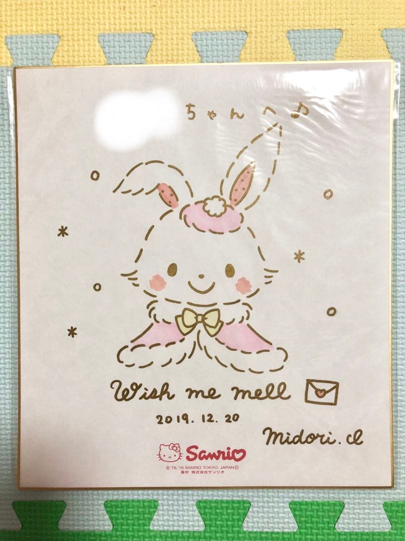 レア】ウィッシュミーメル デザイナー 今村緑先生 直筆イラスト