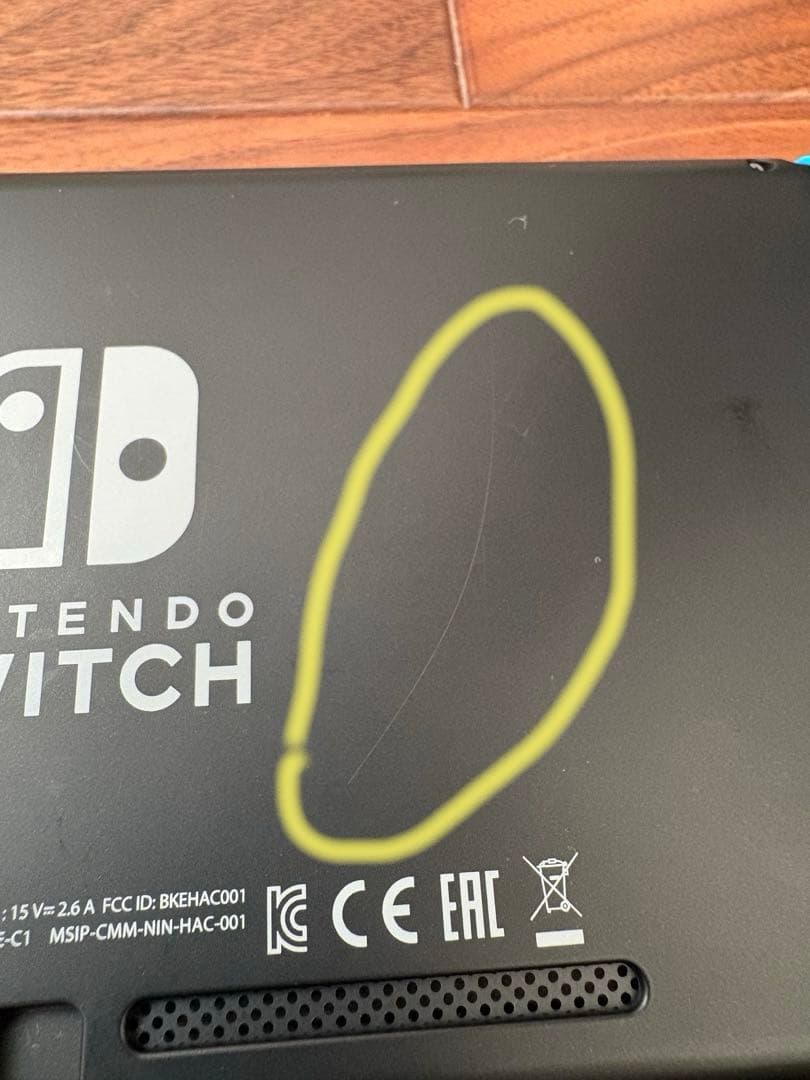 ニンテンドースイッチ 本体 ＋ microSD 256GB付（※Rボタン注意