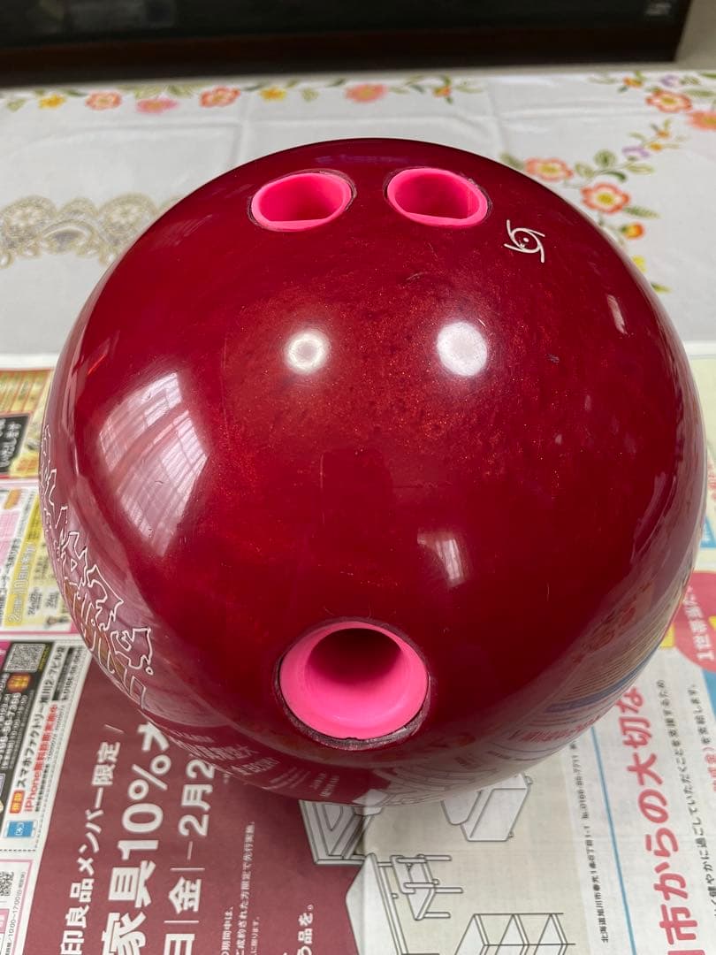 STORM MARVEL FLAME ボウリングボール15-3美品 - メルカリ