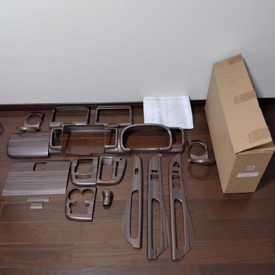 エブリィワゴン DA17 インテリアパネル17点ステアリングパネル カーボン調］REIZ ライツ ステアリング パネル スイッチ有 エブリイ