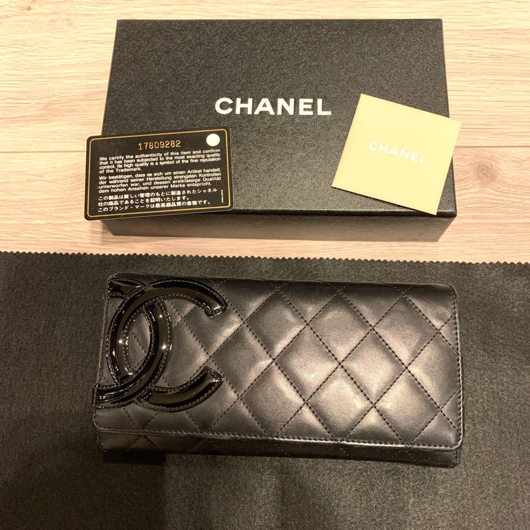 CHANEL 黒 レザー 長財布　ココマーク 中古・古着通販】CHANEL (シャネル) ココマーク 長財布 ブラック