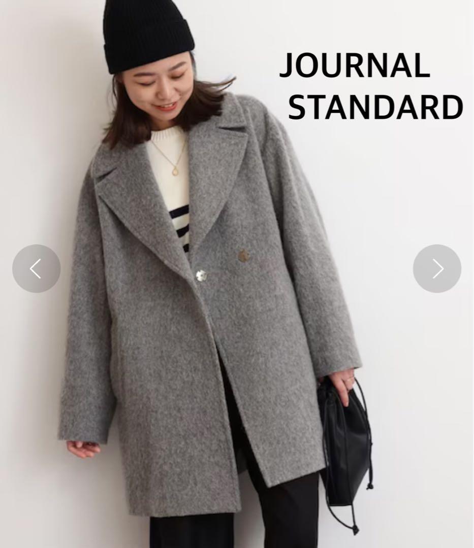 JOURNAL STANDARD 尾州ウールシャギーミドルコート 美品 JOURNAL STANDARD 尾州ウールシャギーミドルコート 美品 - メルカリ