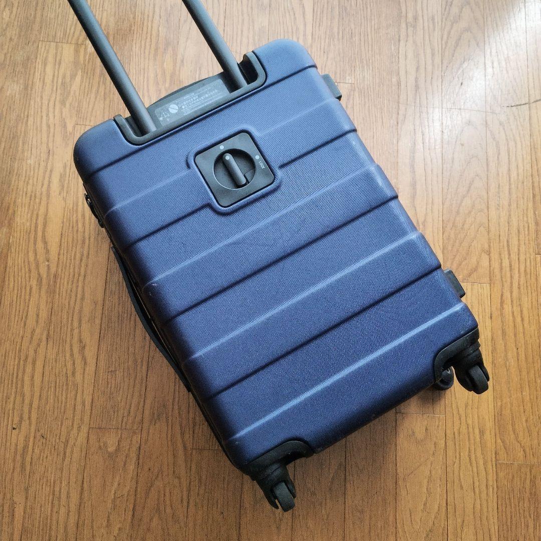 無印良品 33リットル 紺色系 バーを自由に調節できるハードキャリーケース