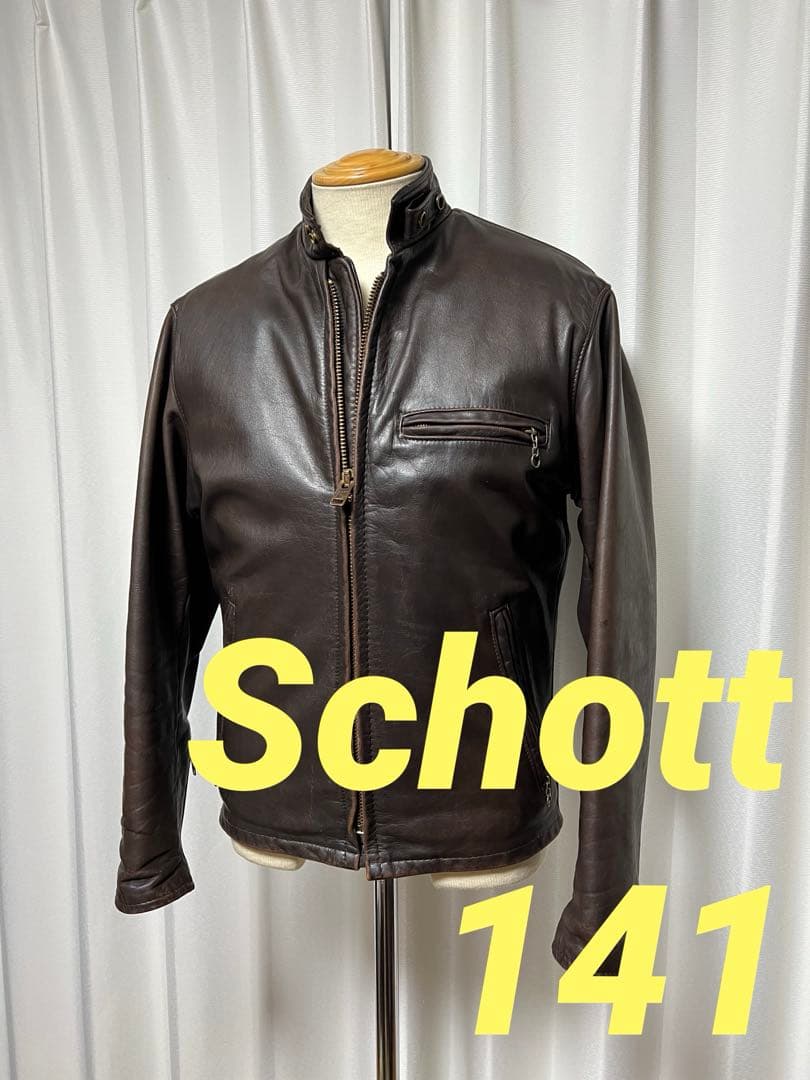 schott ライダース141 シングル 36 スタンドカラー ライナー