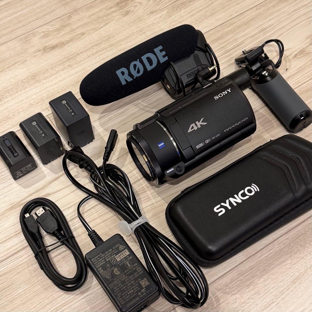 フルセット SONY FDR-AX60バッテリー3個、マイク、グリップ等他 Amazon | SONY(ソニー) 4K ビデオカメラ Handycam FDR-AX60 ブラック