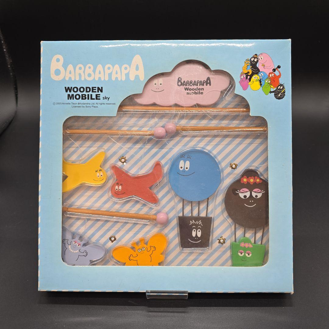 絶版 新品未開封 バーバパパ ウッデンモビール スカイ 11/11より販売！MIKKABI CRAFT 2021「BLUE HEAVEN」完成！ | ブログ