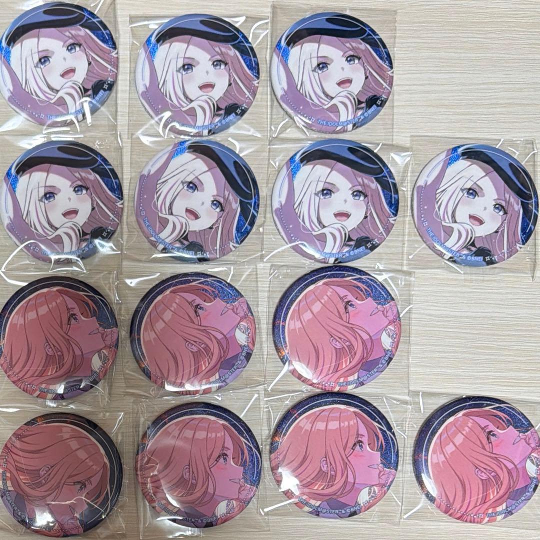 十王星南　Star-mine　缶バッジ　アニメバコ 全種セット】「学園アイドルマスター」 〜favorite series