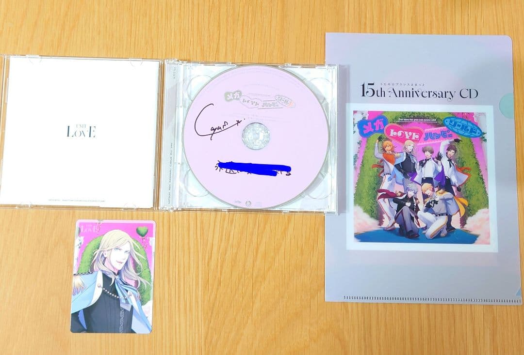 うたプリ 15th CD カミュ 直筆サイン入りCD クリアファイル メセカ付き うたの☆プリンスさまっ♪15th Anniversary CD MUSIC Ver. ｜うたの
