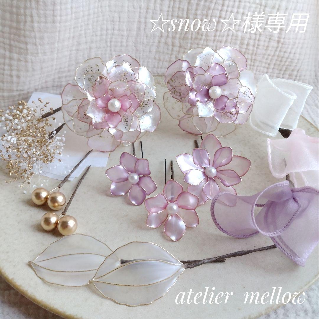 髪飾り 成人式 ピンク 紫 ホワイト アメリカンフラワー【☆☆】 成人式 髪飾り 紫×桃の花｜卒業式 袴 和装ヘア No.V001 振袖 着物 和装
