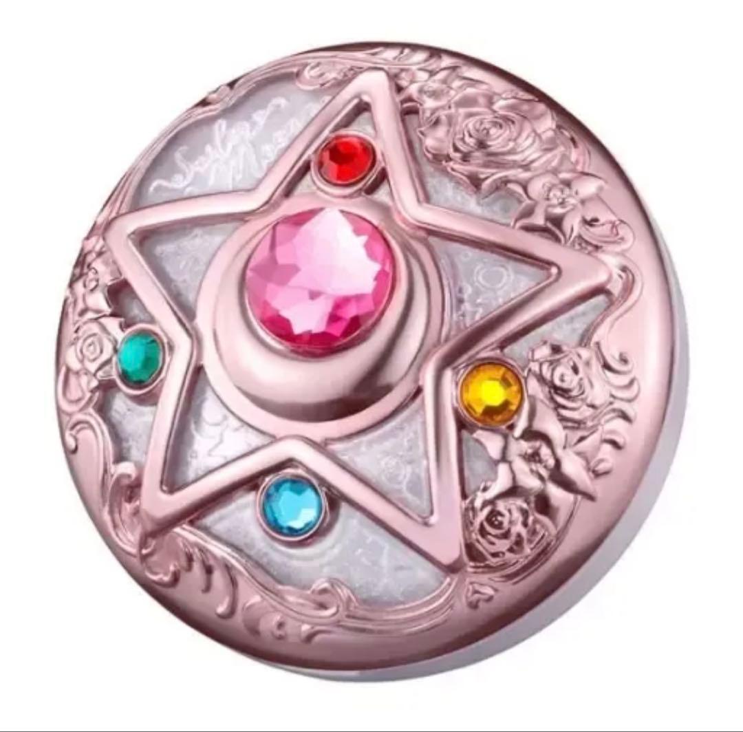 【新品未使用】ミラクルシャイニーシリーズ クリスタルスターコンパクト ミラクルシャイニーシリーズ クリスタルスターコンパクト / ミラクル