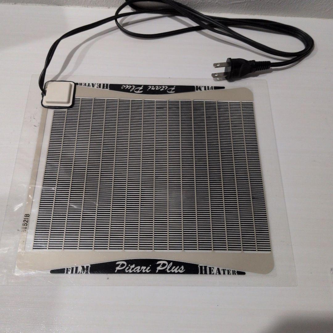 ヒーター(みどり商会 ピタリ適温プラス 2号) - メルカリ