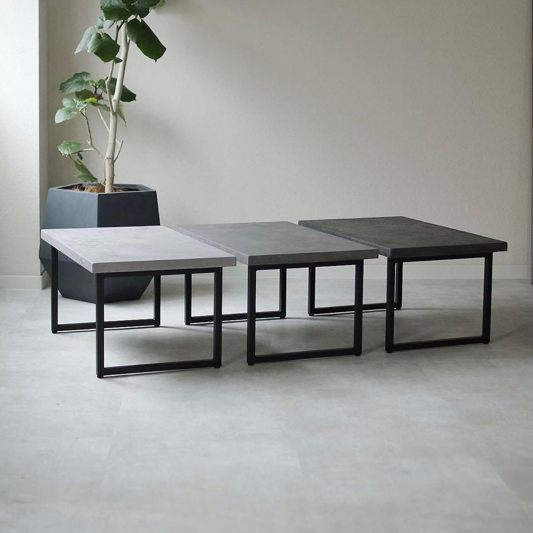 静*ん様 モールテックス　ローテーブル ブロックセンターテーブル/モールテックス ローテーブル・リビング