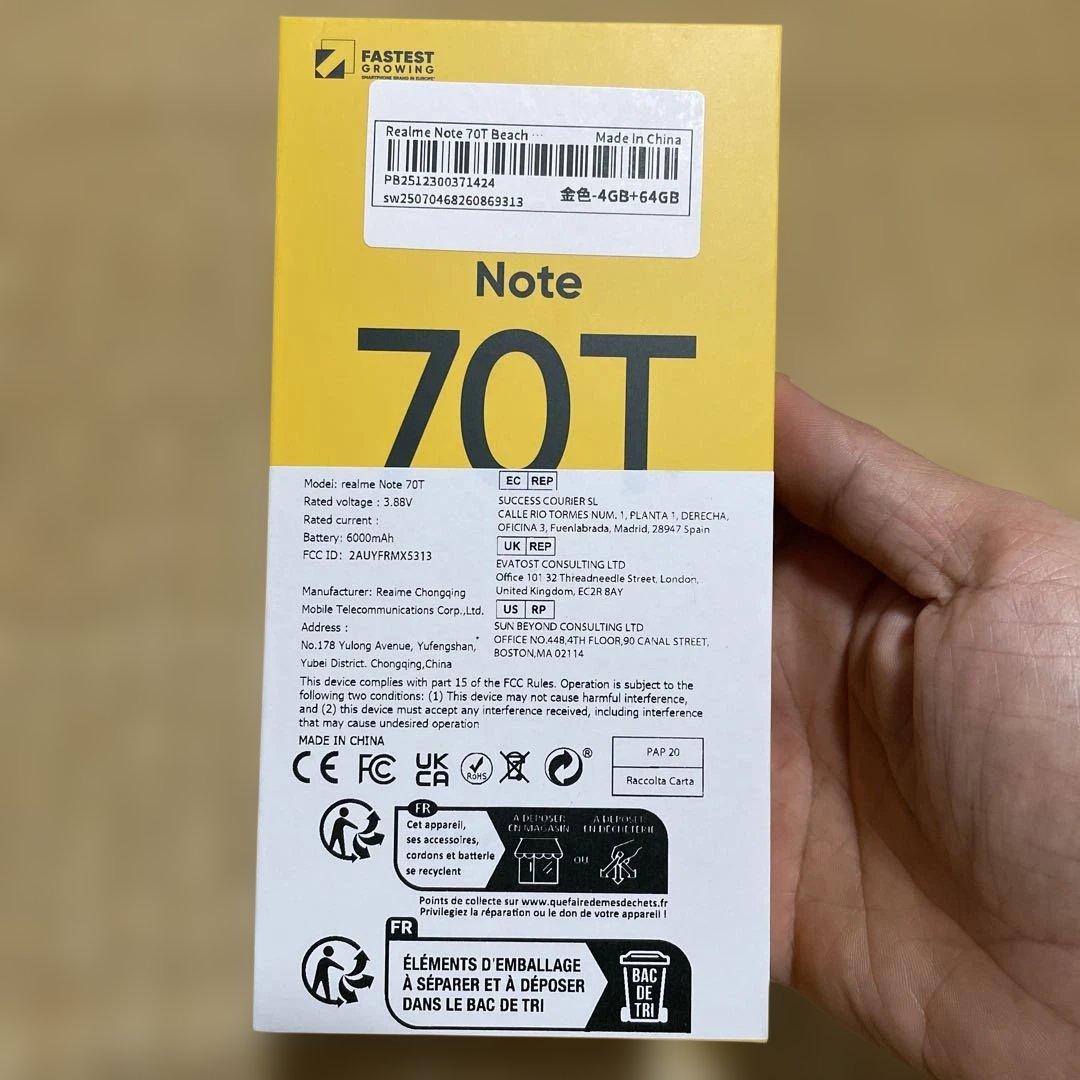 Realme Note 70T 64GB 4GB RAM - メルカリ