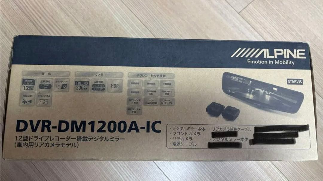 ALPINE DVR-DM1200A-IC デジタルインナーミラー　中古　訳あり ALPINE DVR-DM1200A-IC デジタルインナーミラー 中古 訳あり ALPINE
