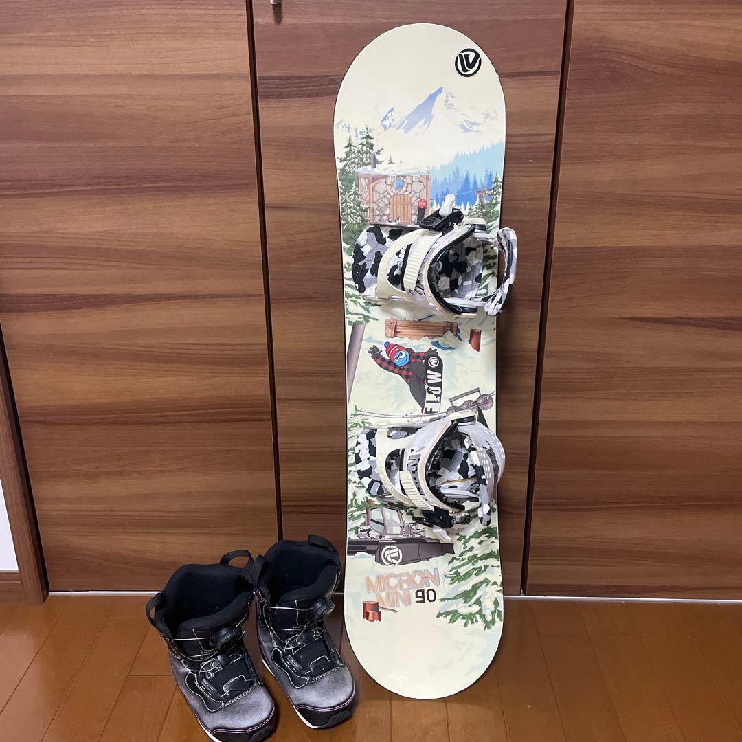 キッズ　スノーボード　90 3点セット ROSSIGNOL（ロシニョール） スノーボード 3点セット キッズ ジュニア